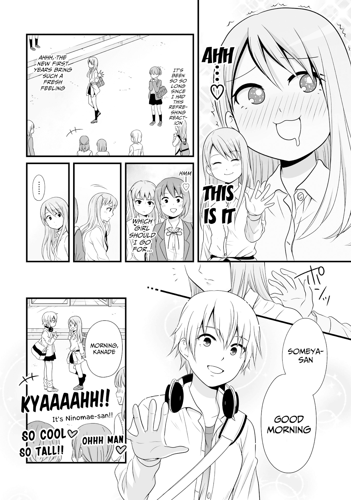 Joshikousei no Muda Zukai Chapter 64 page 2 - Chapter 64: Education