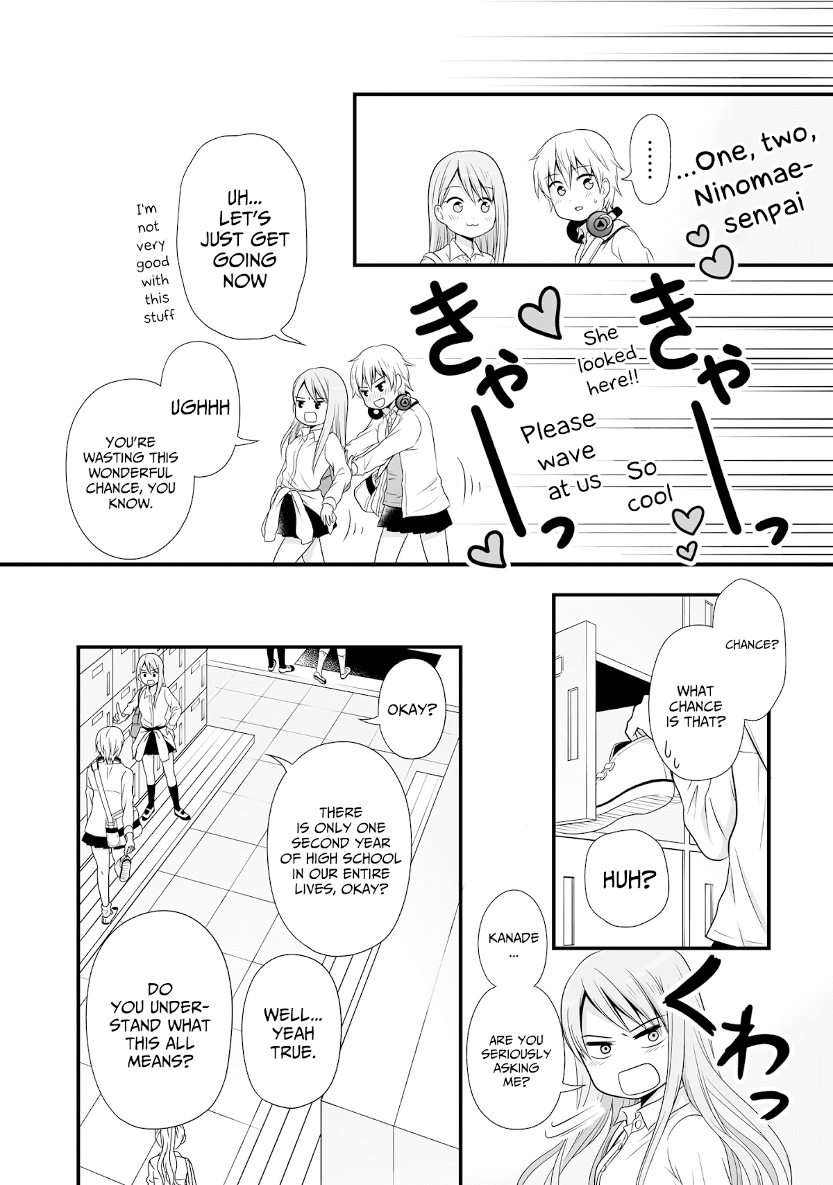 Joshikousei no Muda Zukai Chapter 64 page 3 - Chapter 64: Education