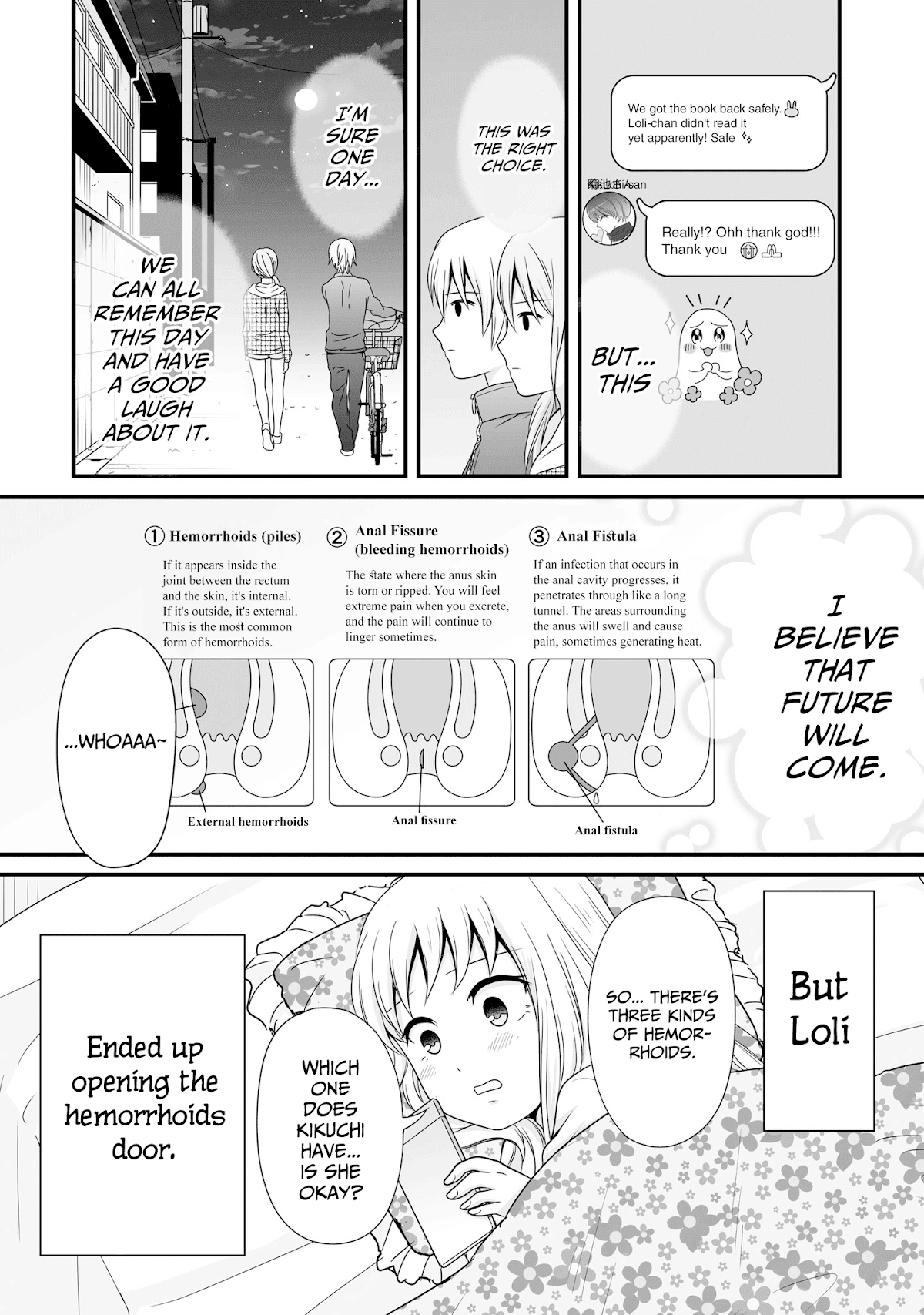 Joshikousei no Muda Zukai Chapter 65 page 18 - Chapter 65: Scapegoat