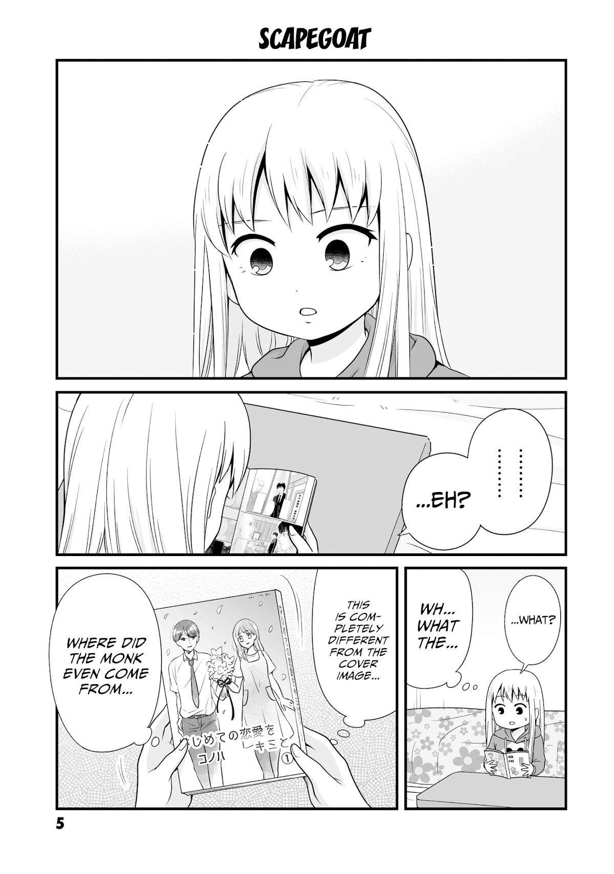 Joshikousei no Muda Zukai Chapter 65 page 3 - Chapter 65: Scapegoat