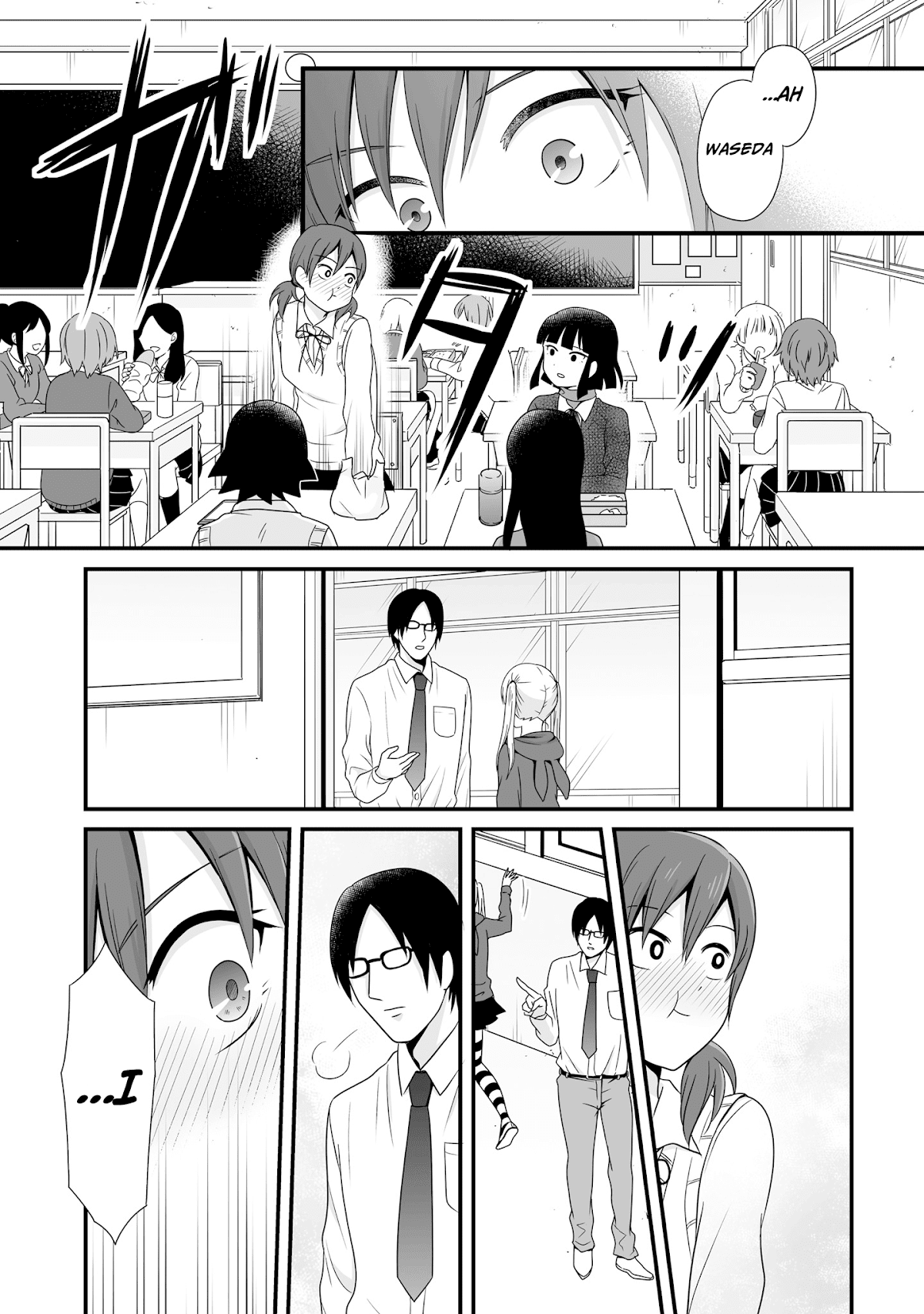 Joshikousei no Muda Zukai Chapter 66 page 11 - Chapter 66: Fan