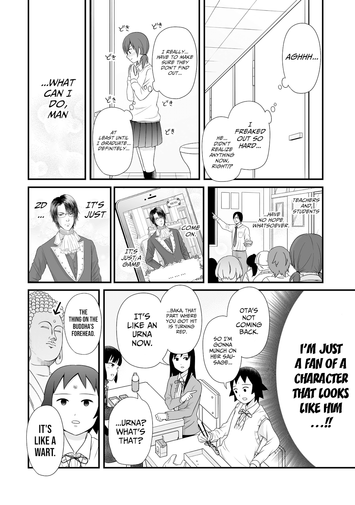 Joshikousei no Muda Zukai Chapter 66 page 16 - Chapter 66: Fan