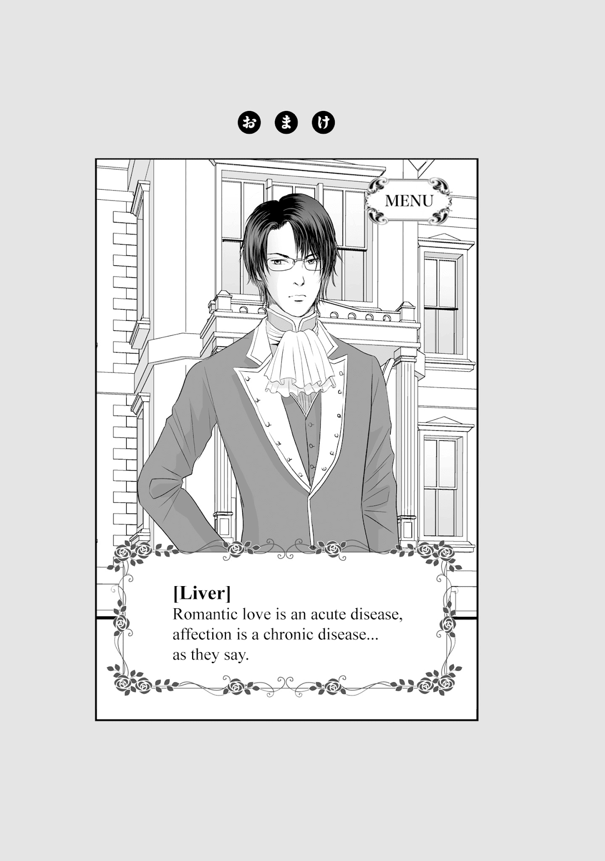 Joshikousei no Muda Zukai Chapter 66 page 17 - Chapter 66: Fan