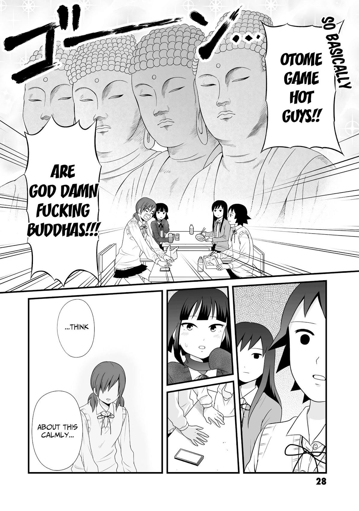 Joshikousei no Muda Zukai Chapter 66 page 6 - Chapter 66: Fan