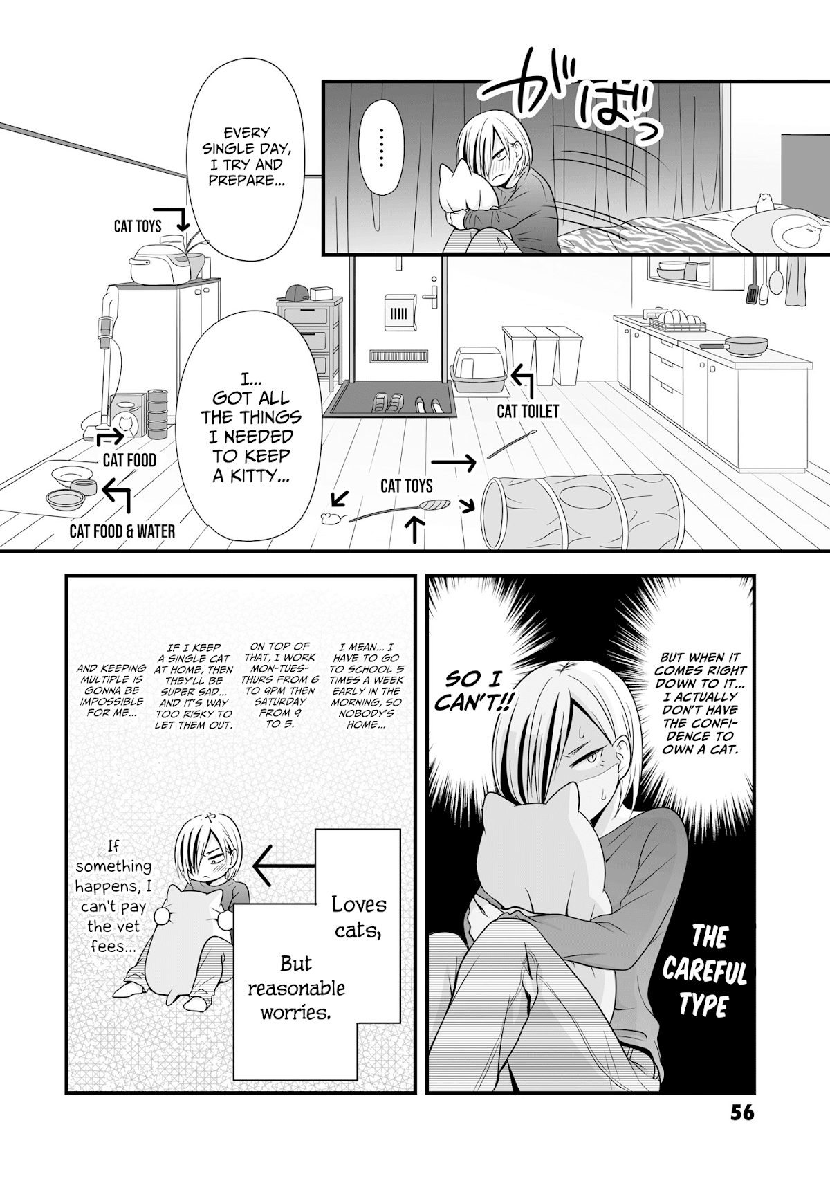 Joshikousei no Muda Zukai Chapter 67 page 16 - Chapter 67: Nora