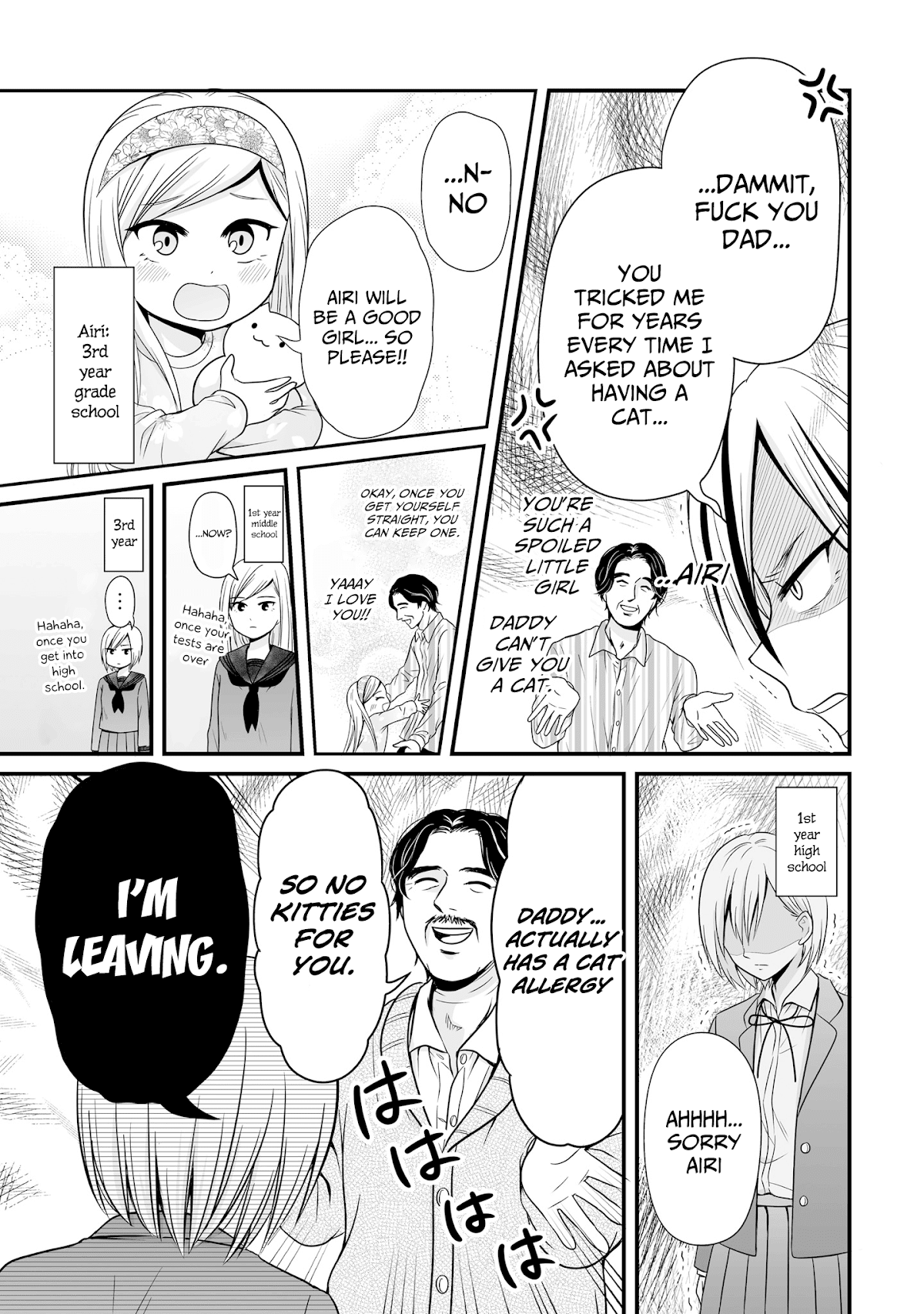 Joshikousei no Muda Zukai Chapter 67 page 17 - Chapter 67: Nora
