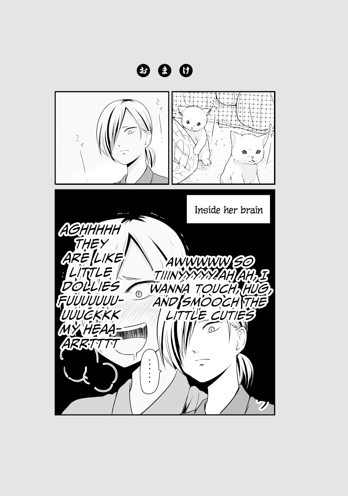 Joshikousei no Muda Zukai Chapter 67 page 19 - Chapter 67: Nora