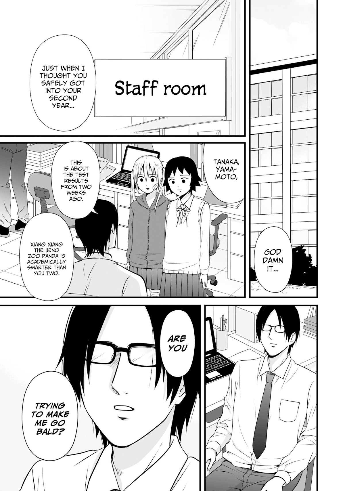 Joshikousei no Muda Zukai Chapter 67 page 3 - Chapter 67: Nora