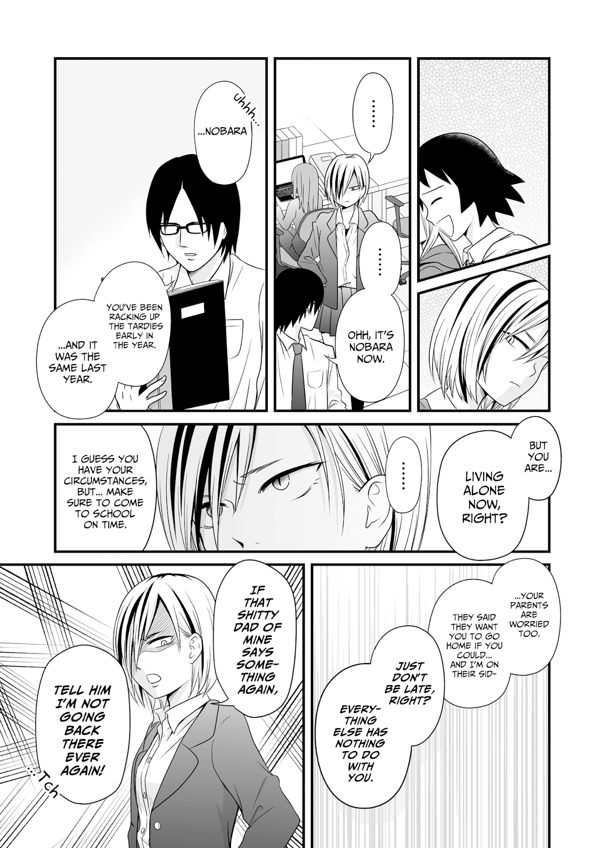 Joshikousei no Muda Zukai Chapter 67 page 5 - Chapter 67: Nora