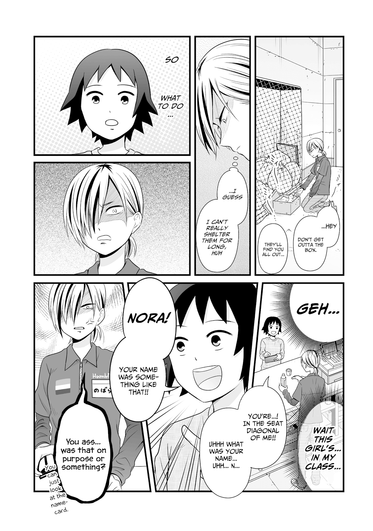 Joshikousei no Muda Zukai Chapter 67 page 7 - Chapter 67: Nora