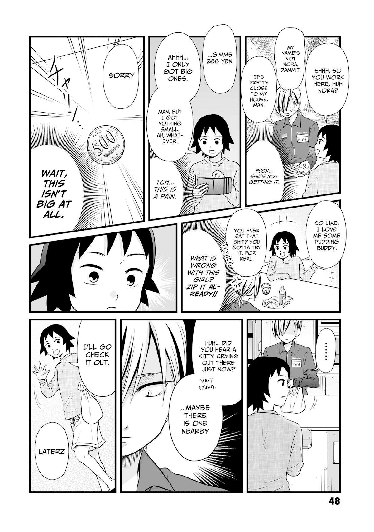 Joshikousei no Muda Zukai Chapter 67 page 8 - Chapter 67: Nora