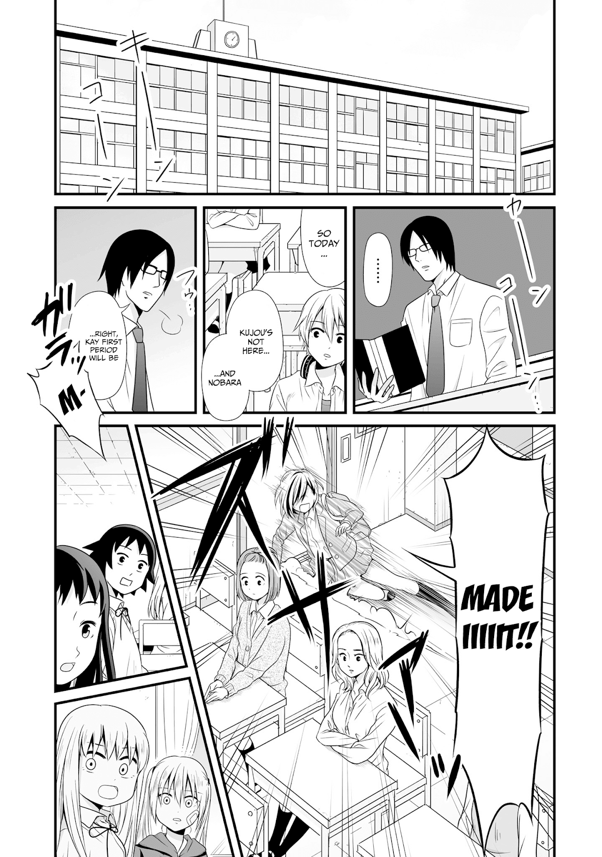 Joshikousei no Muda Zukai Chapter 68 page 11 - Chapter 68: School day