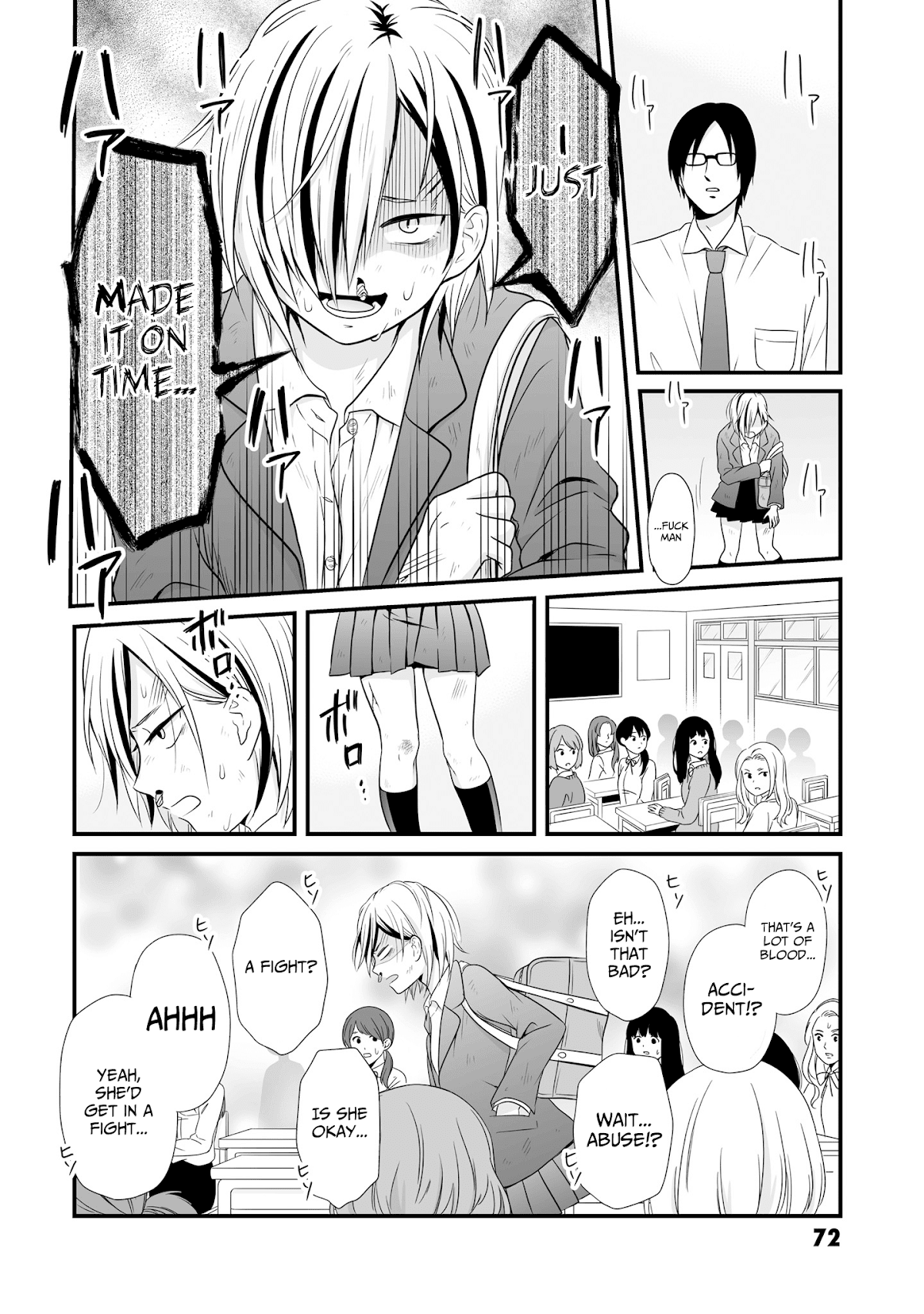 Joshikousei no Muda Zukai Chapter 68 page 12 - Chapter 68: School day