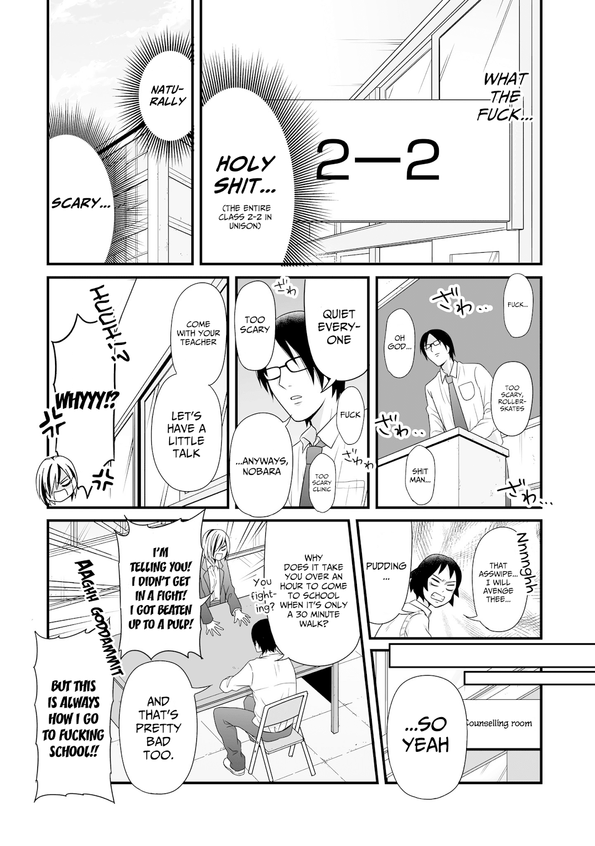 Joshikousei no Muda Zukai Chapter 68 page 14 - Chapter 68: School day