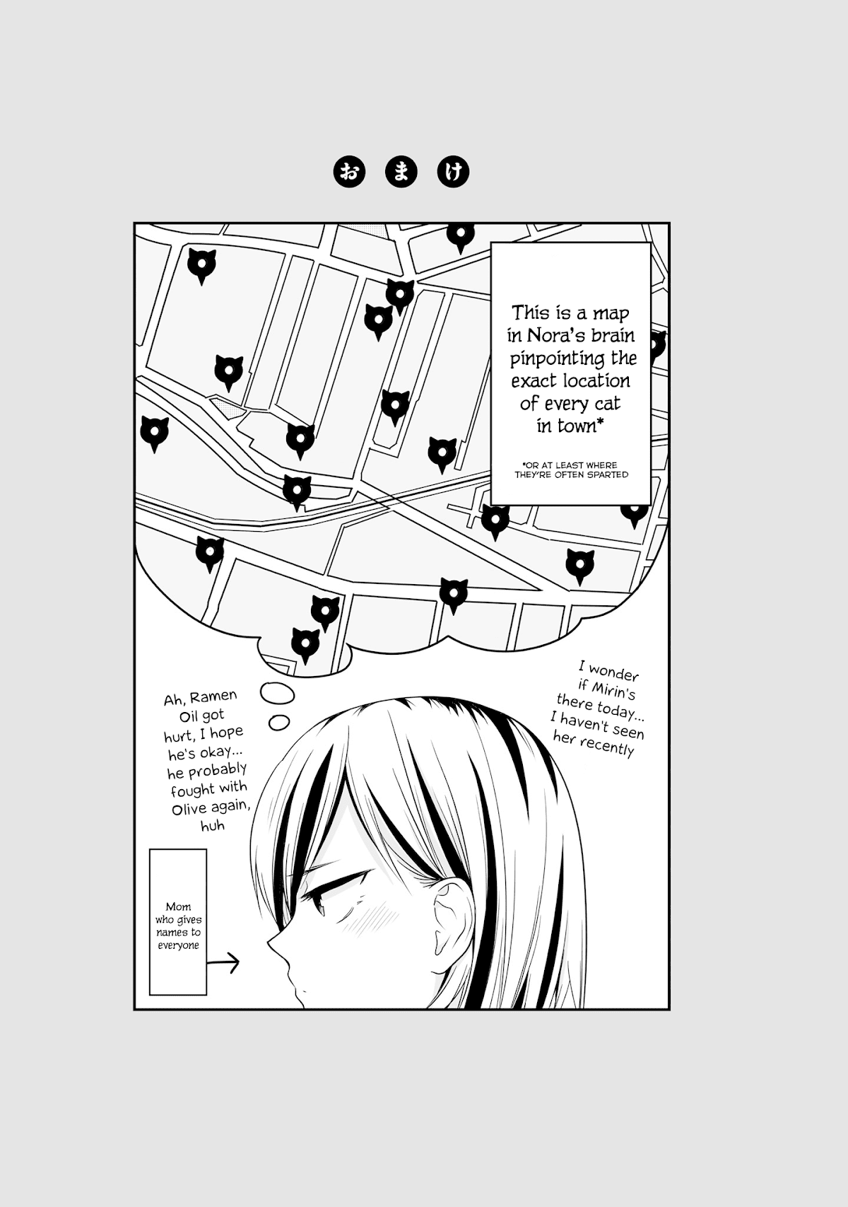 Joshikousei no Muda Zukai Chapter 68 page 15 - Chapter 68: School day