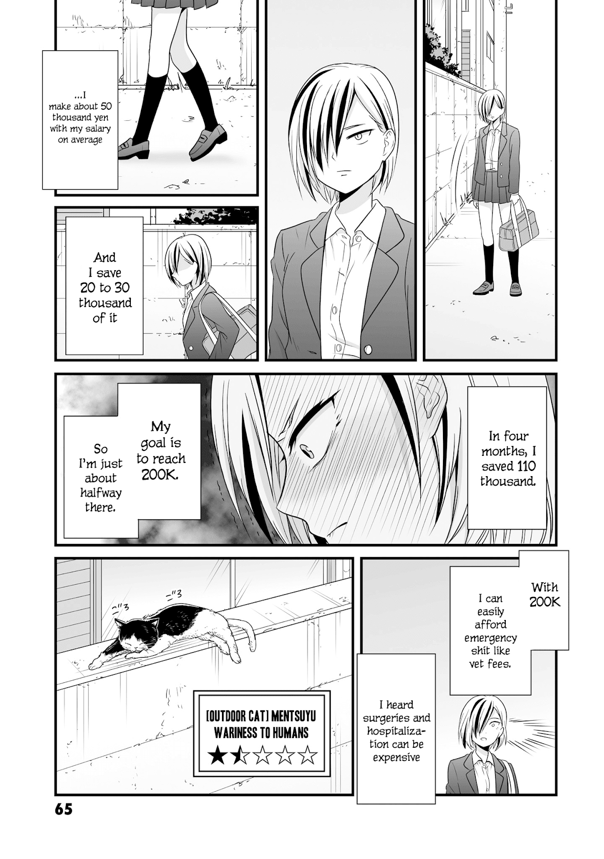 Joshikousei no Muda Zukai Chapter 68 page 5 - Chapter 68: School day