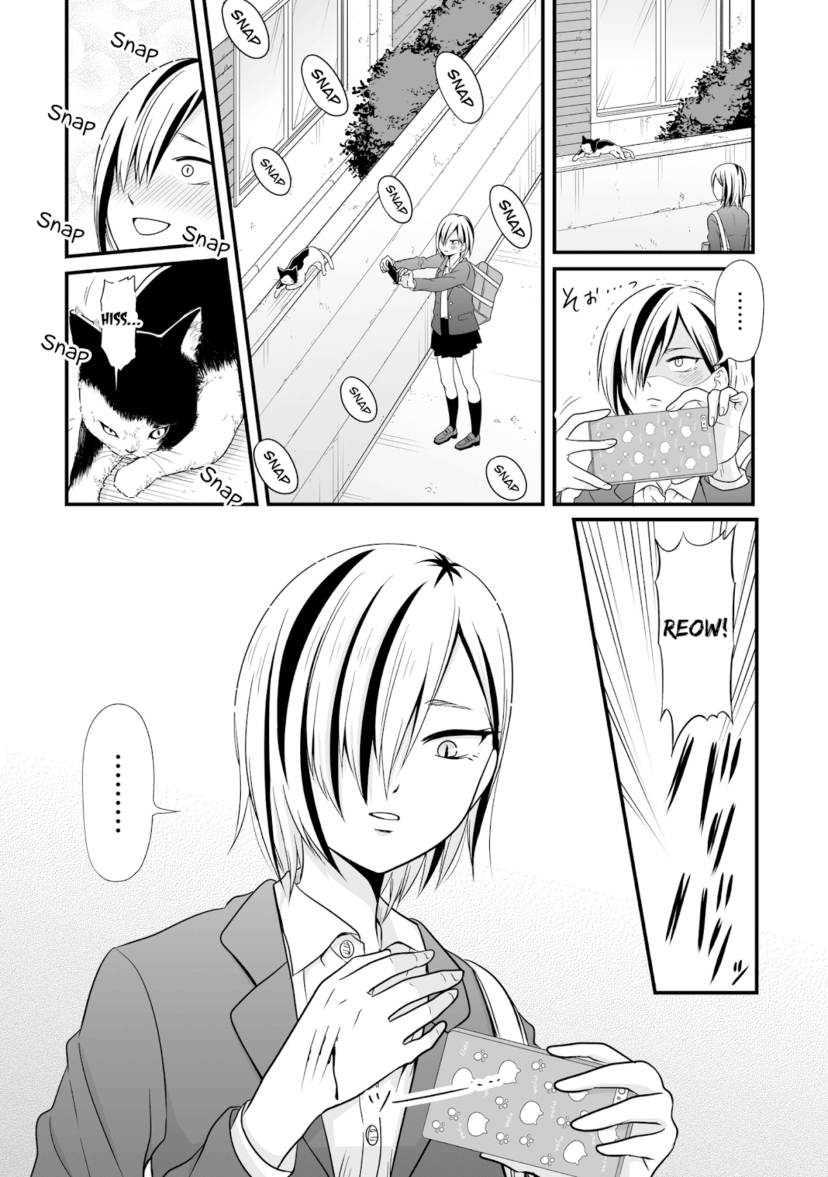 Joshikousei no Muda Zukai Chapter 68 page 6 - Chapter 68: School day