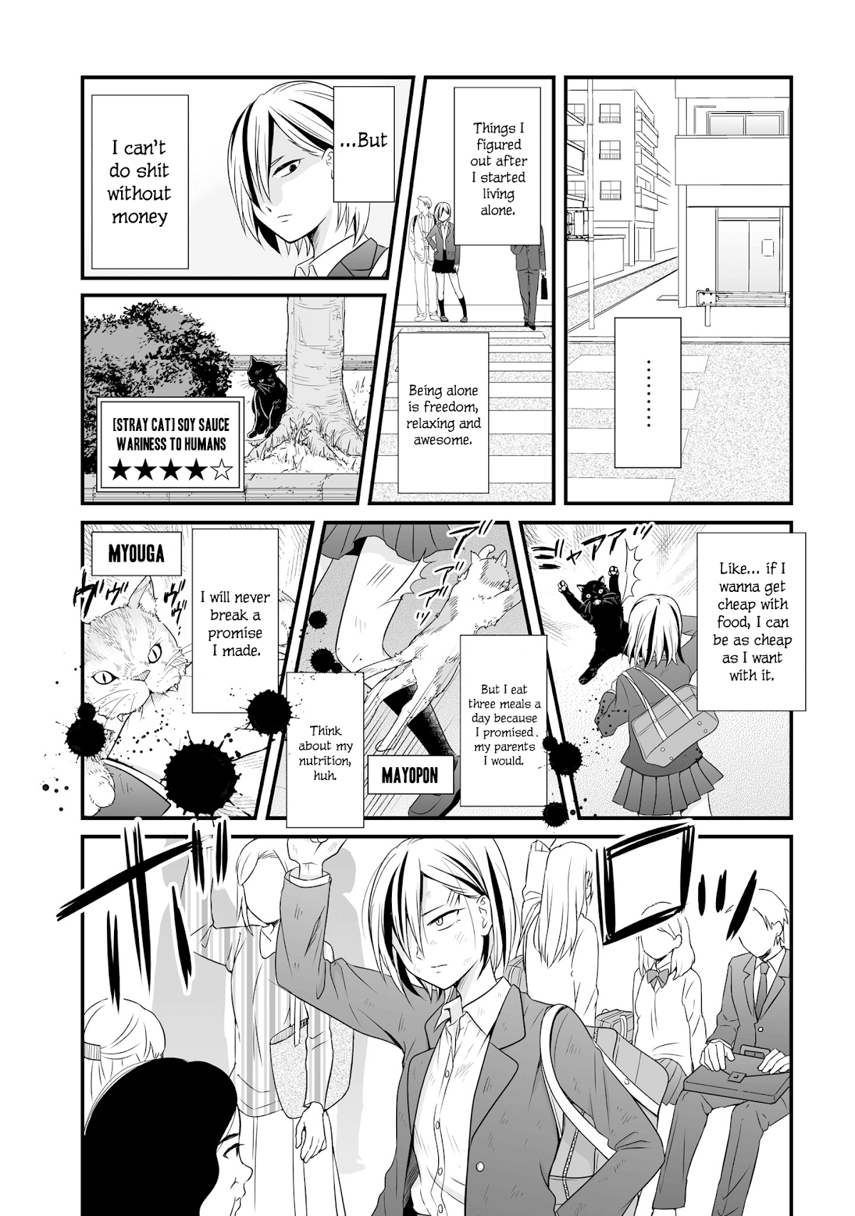 Joshikousei no Muda Zukai Chapter 68 page 7 - Chapter 68: School day
