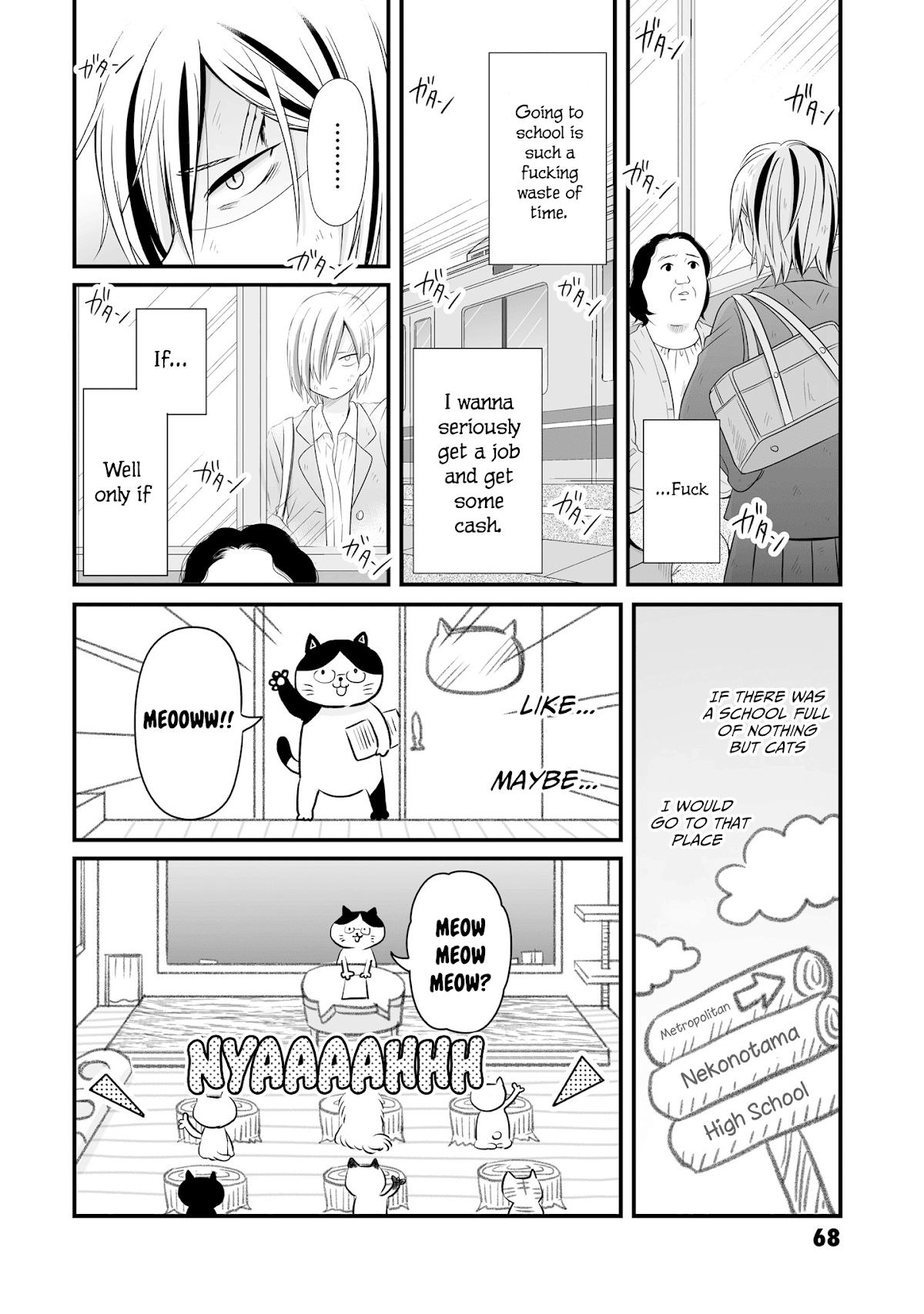 Joshikousei no Muda Zukai Chapter 68 page 8 - Chapter 68: School day