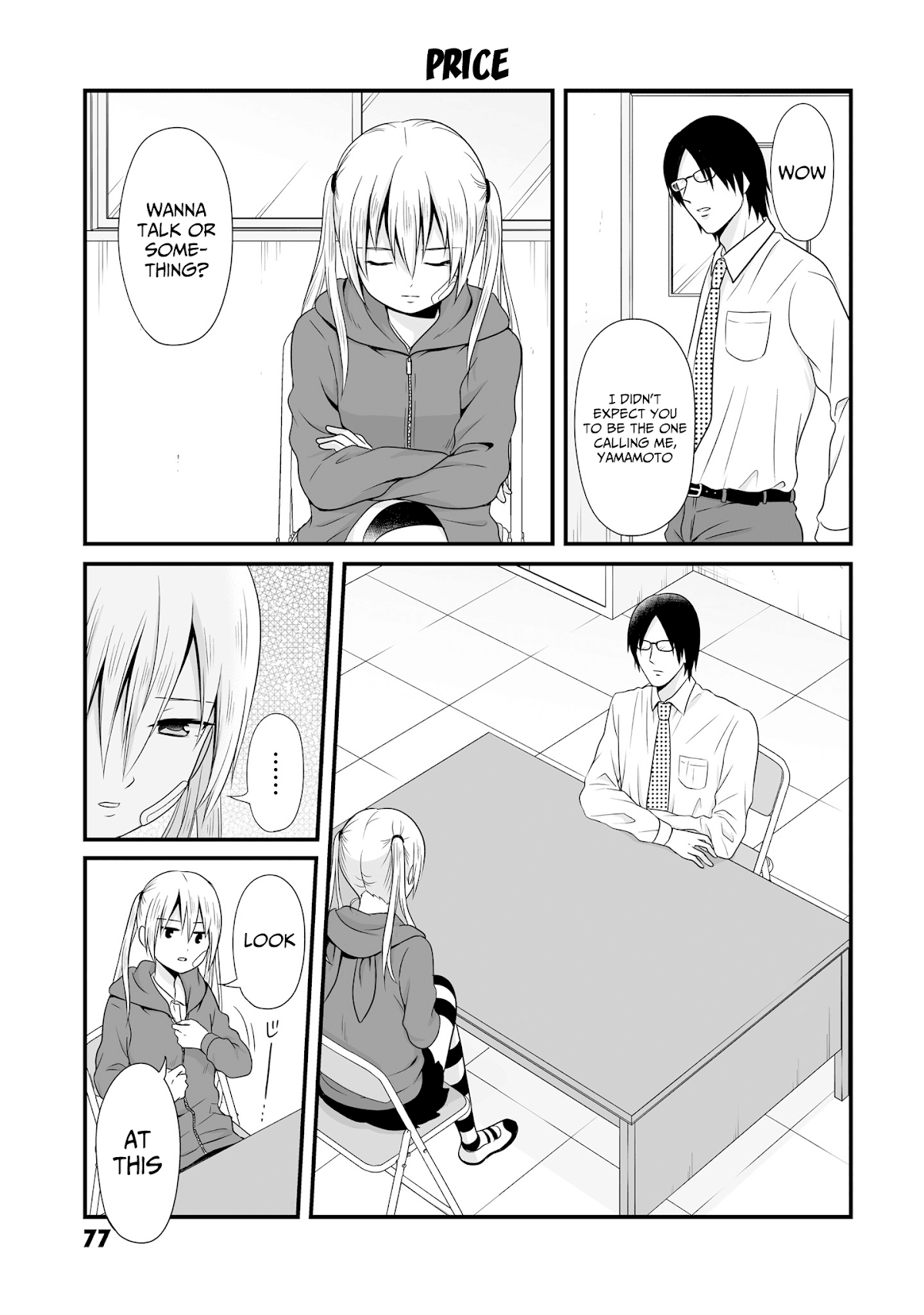 Joshikousei no Muda Zukai Chapter 69 page 1 - Chapter 69: Price
