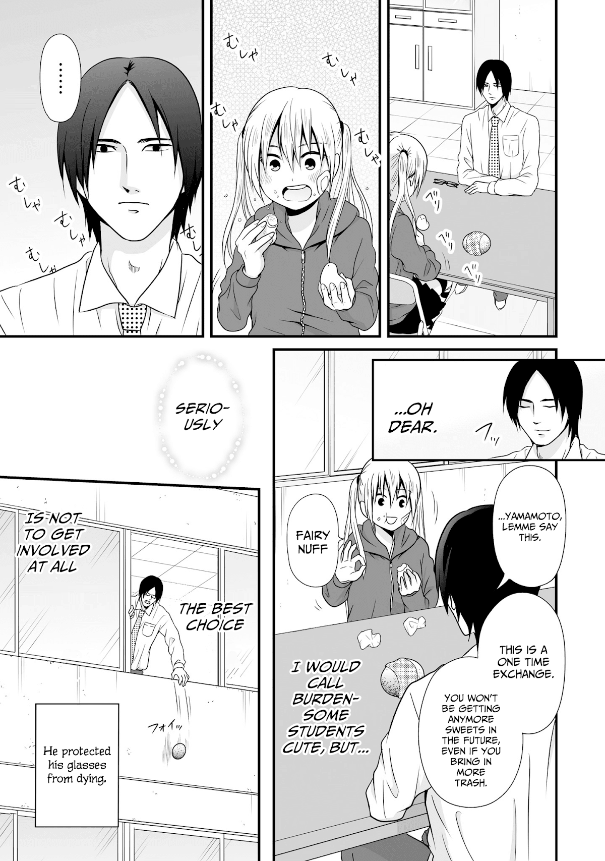 Joshikousei no Muda Zukai Chapter 69 page 15 - Chapter 69: Price