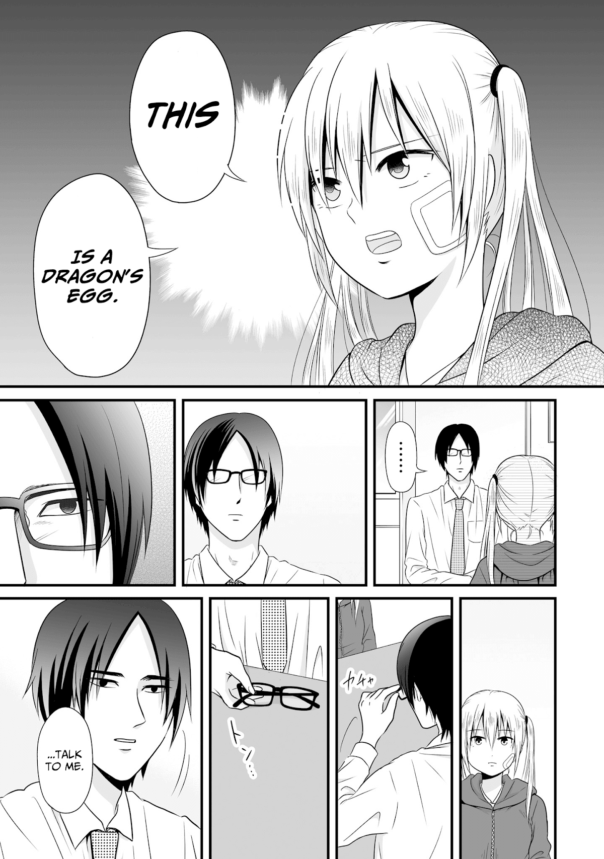 Joshikousei no Muda Zukai Chapter 69 page 3 - Chapter 69: Price