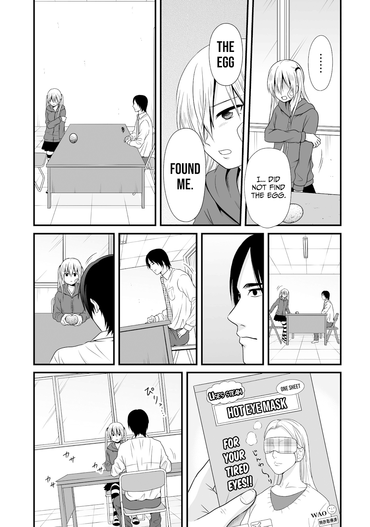 Joshikousei no Muda Zukai Chapter 69 page 7 - Chapter 69: Price