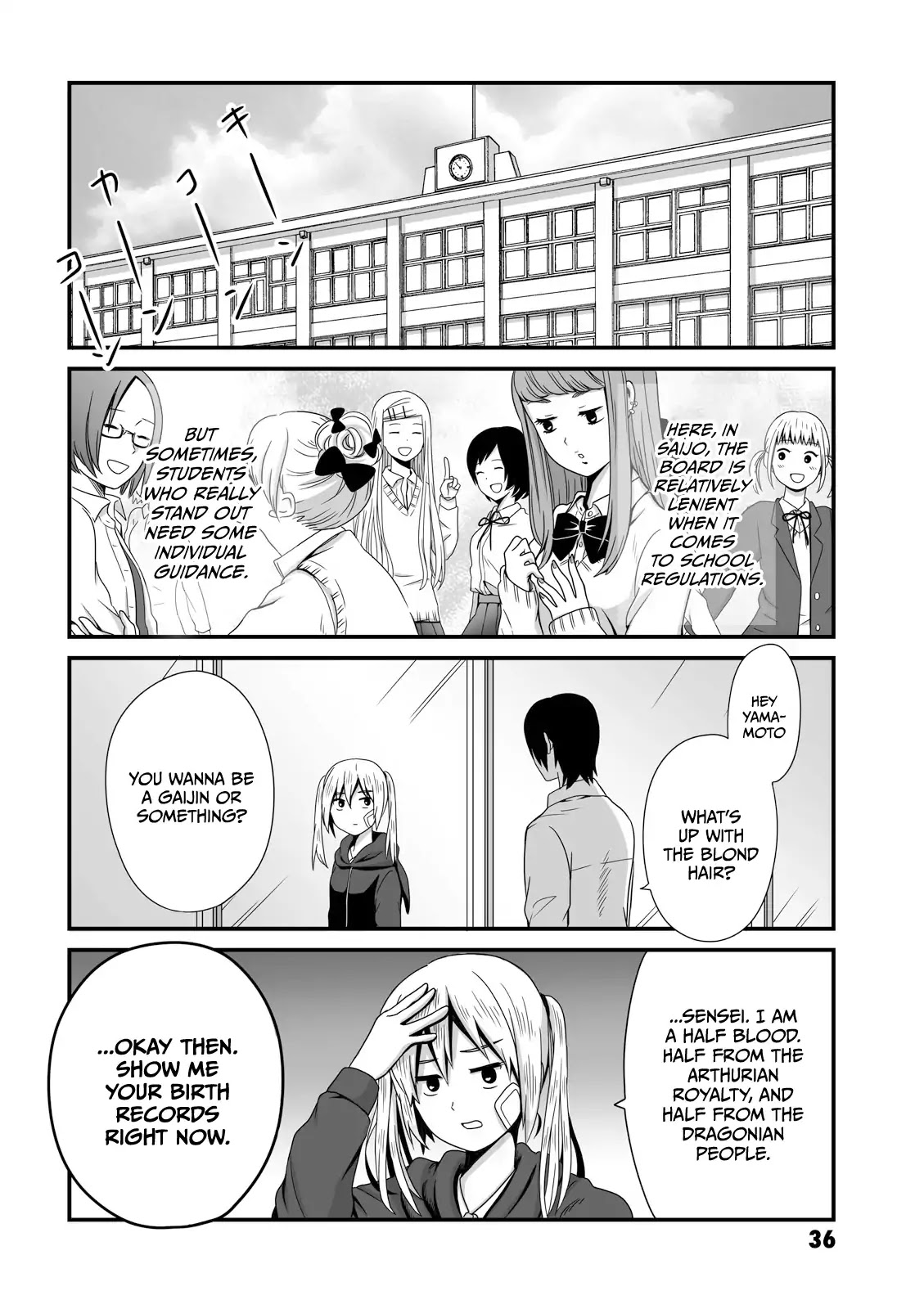 Joshikousei no Muda Zukai Chapter 7 page 4 - Chapter 7: Waseda