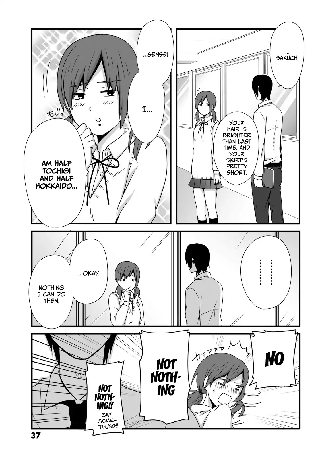 Joshikousei no Muda Zukai Chapter 7 page 5 - Chapter 7: Waseda