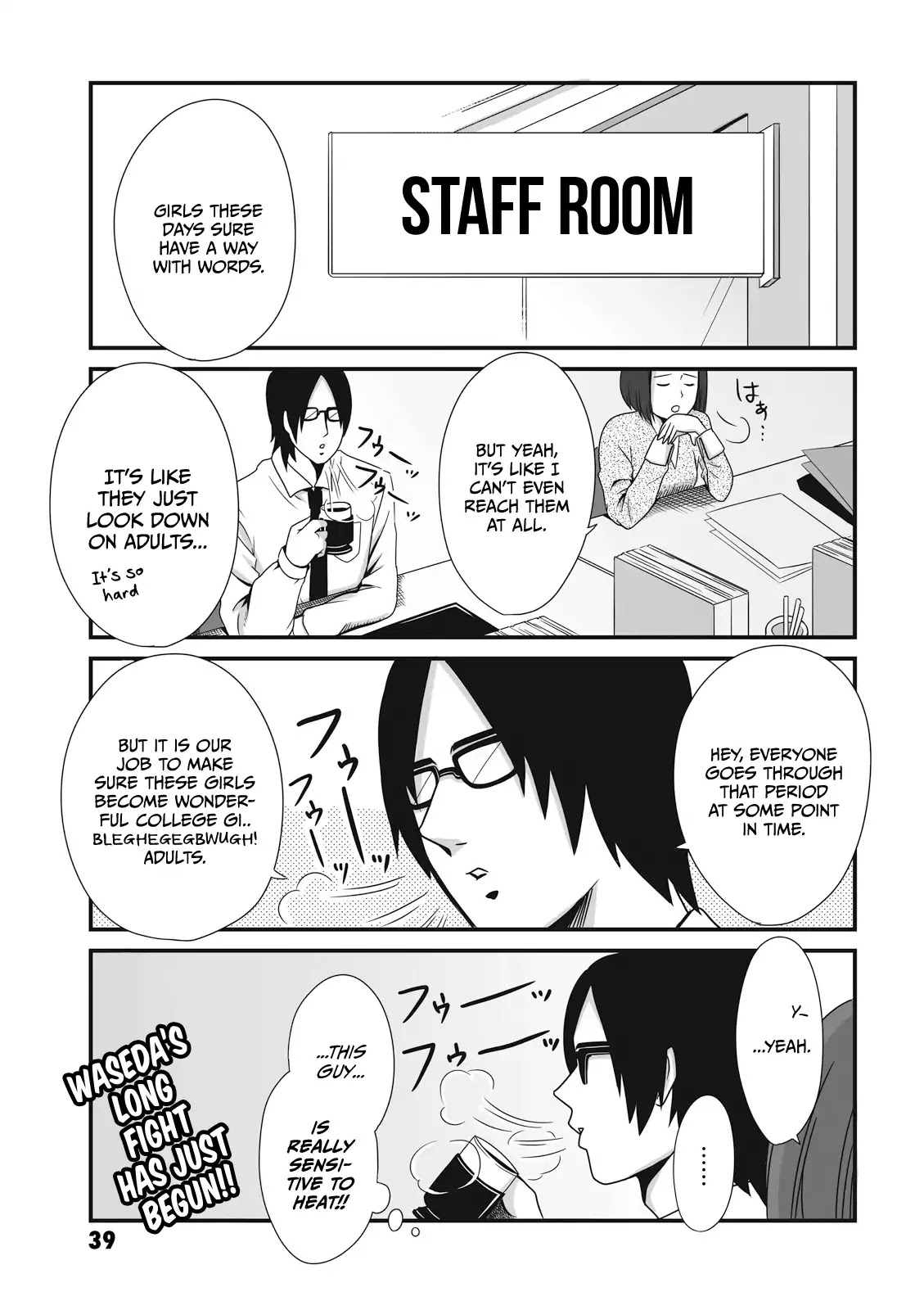 Joshikousei no Muda Zukai Chapter 7 page 7 - Chapter 7: Waseda