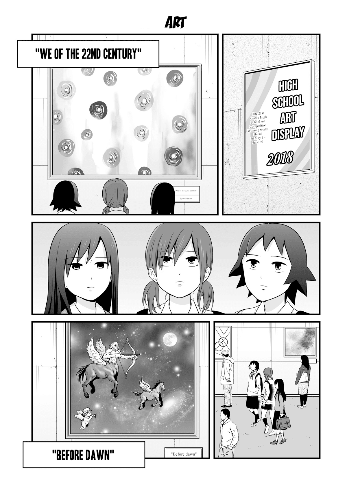 Joshikousei no Muda Zukai Chapter 70 page 1 - Chapter 70: Art