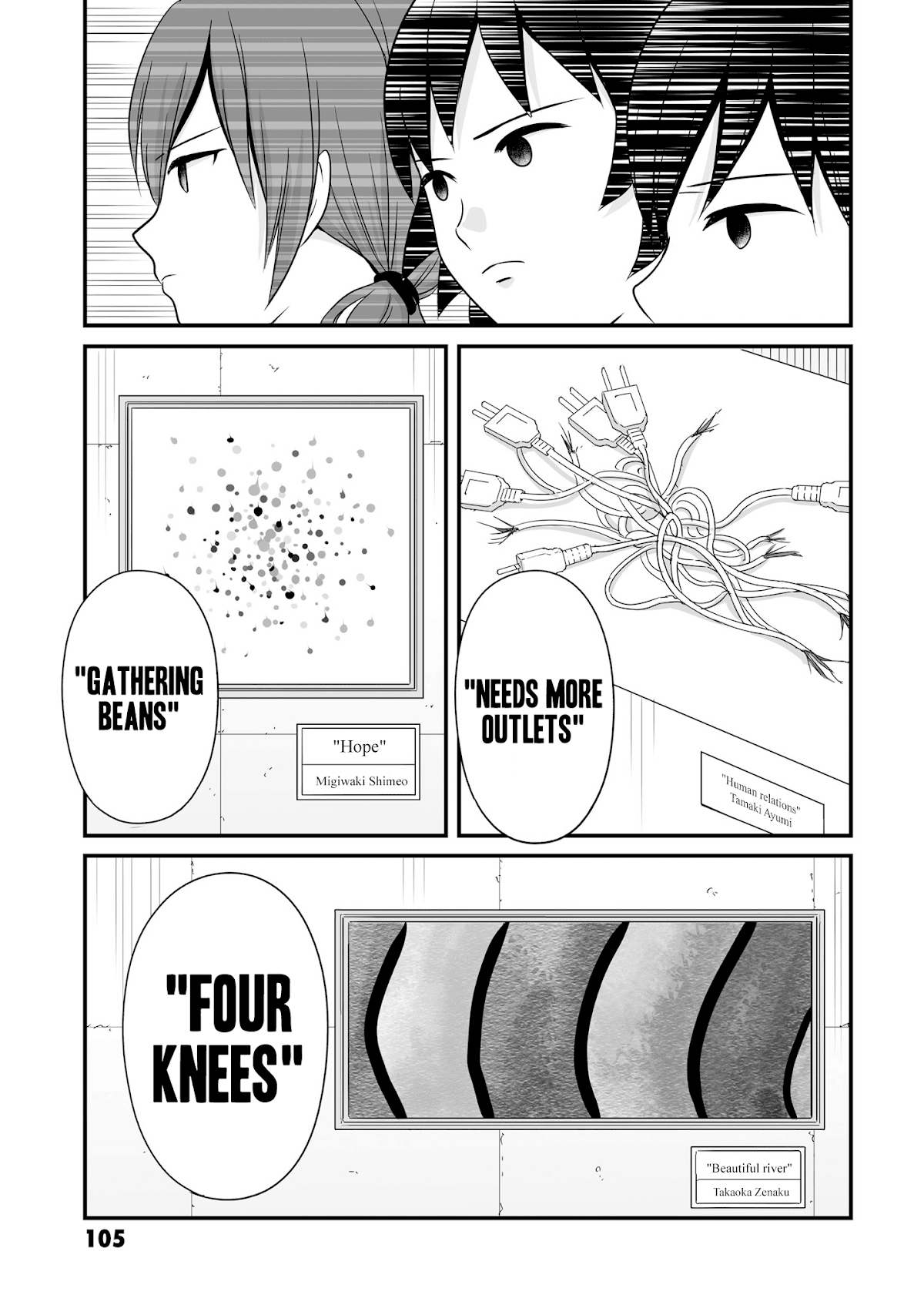 Joshikousei no Muda Zukai Chapter 70 page 13 - Chapter 70: Art