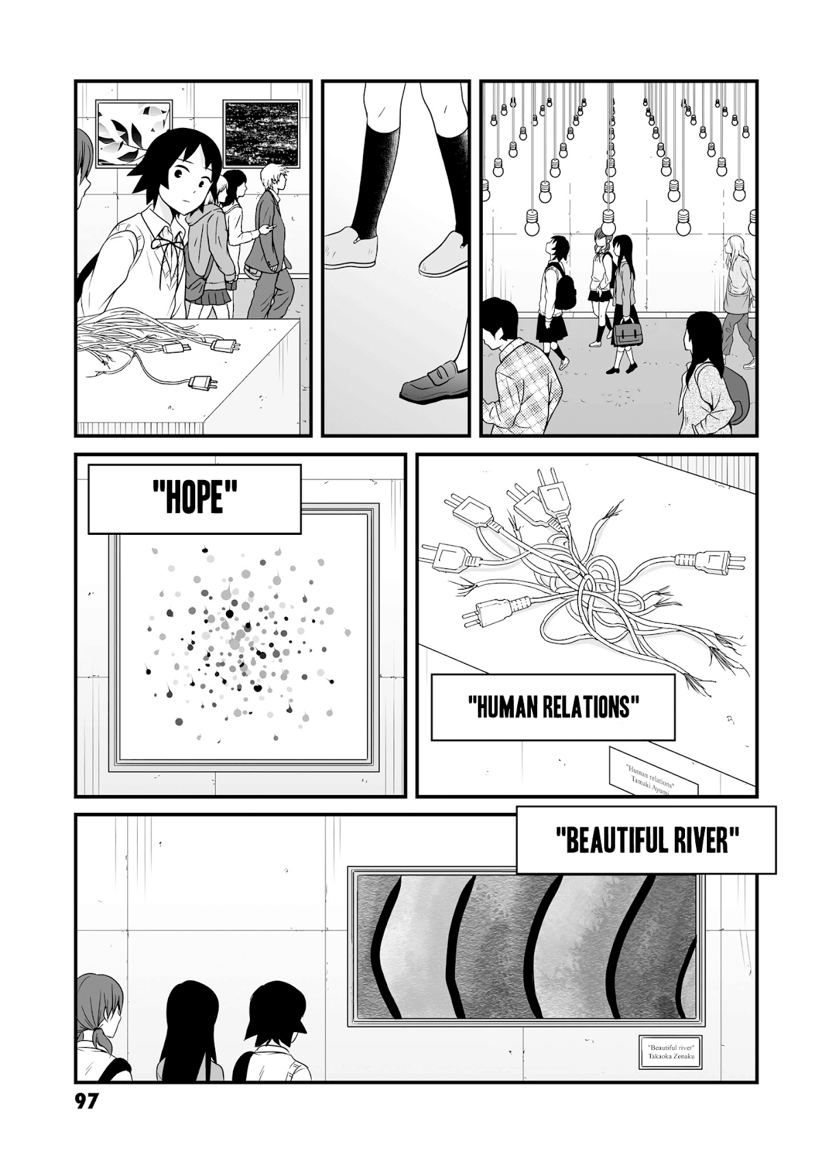Joshikousei no Muda Zukai Chapter 70 page 5 - Chapter 70: Art