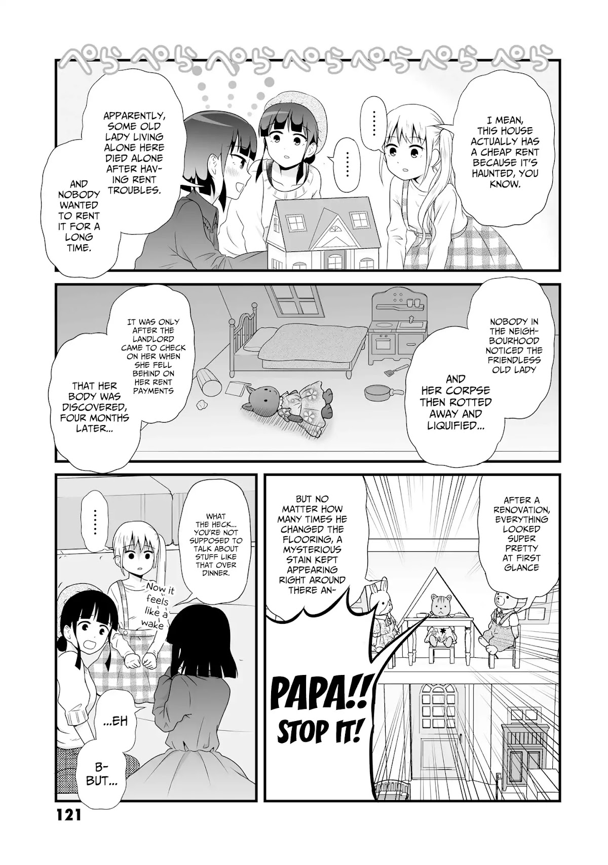 Joshikousei no Muda Zukai Chapter 71 page 11 - Chapter 71: Family