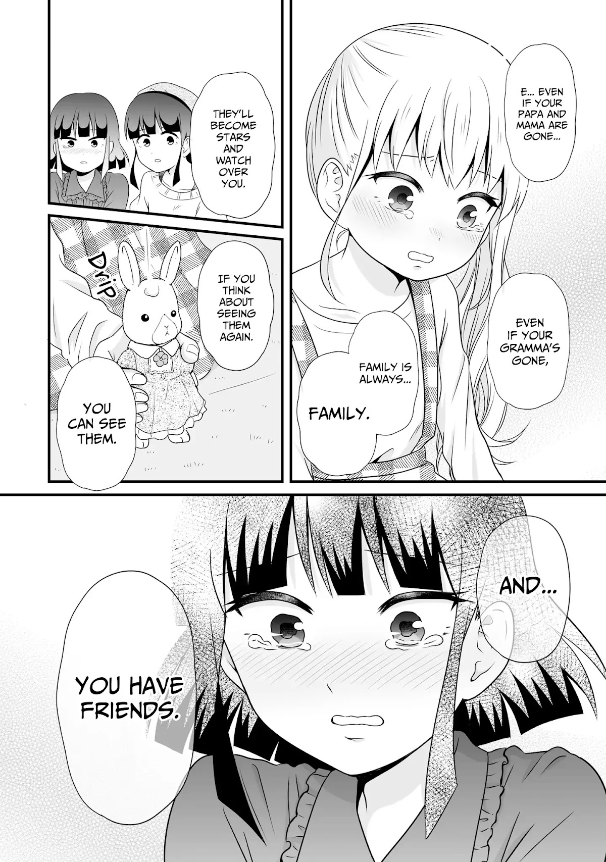 Joshikousei no Muda Zukai Chapter 71 page 16 - Chapter 71: Family