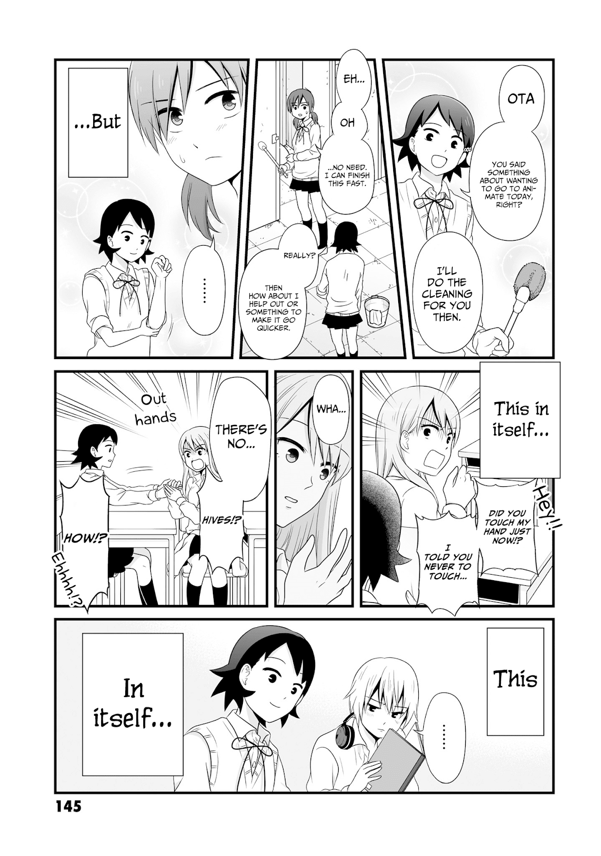 Joshikousei no Muda Zukai Chapter 72 page 11 - Chapter 72: Baka