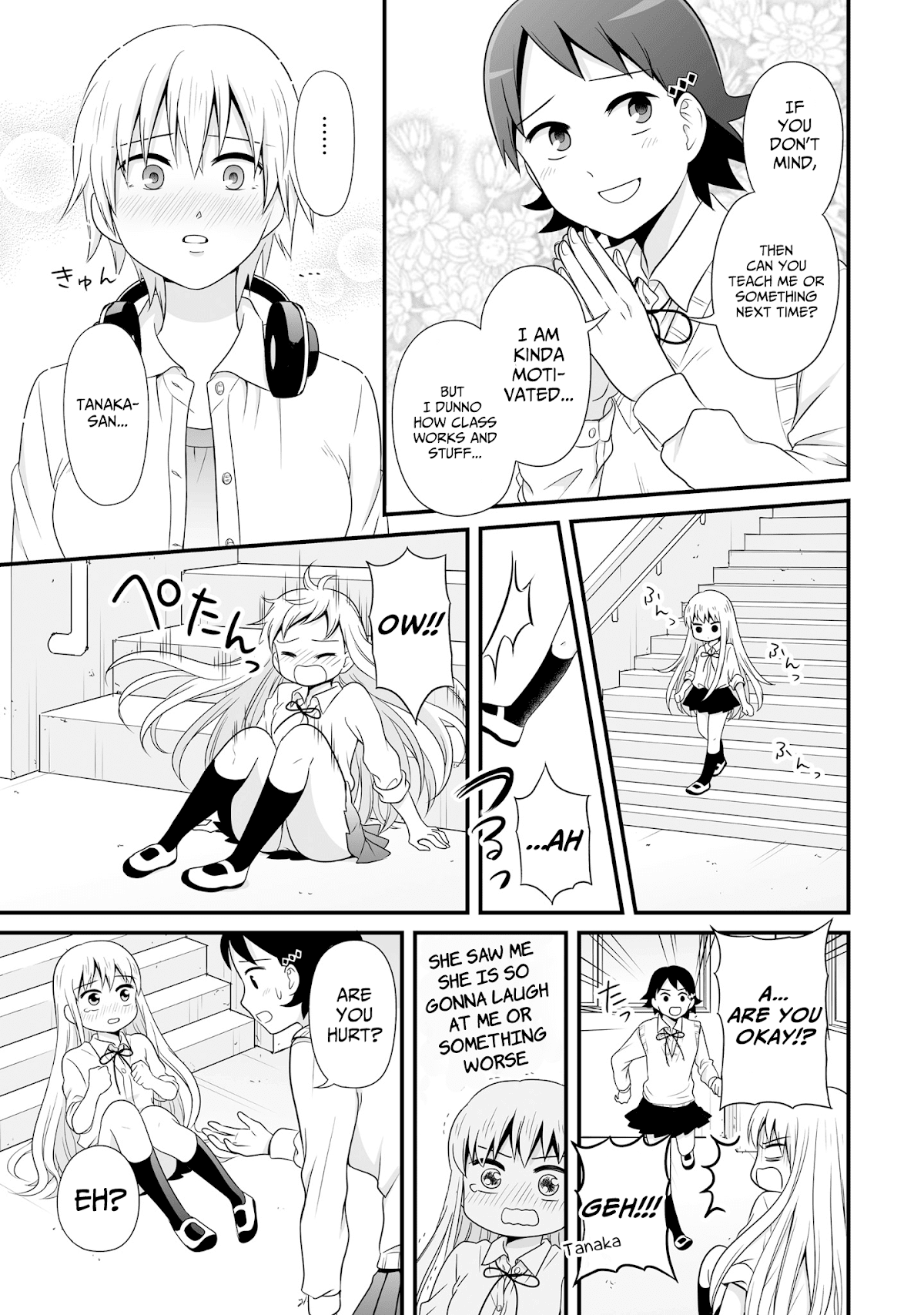 Joshikousei no Muda Zukai Chapter 72 page 13 - Chapter 72: Baka