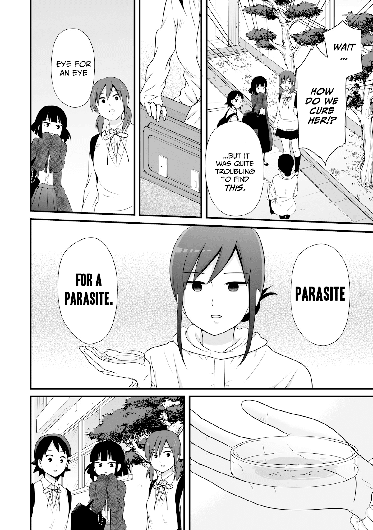 Joshikousei no Muda Zukai Chapter 72 page 16 - Chapter 72: Baka