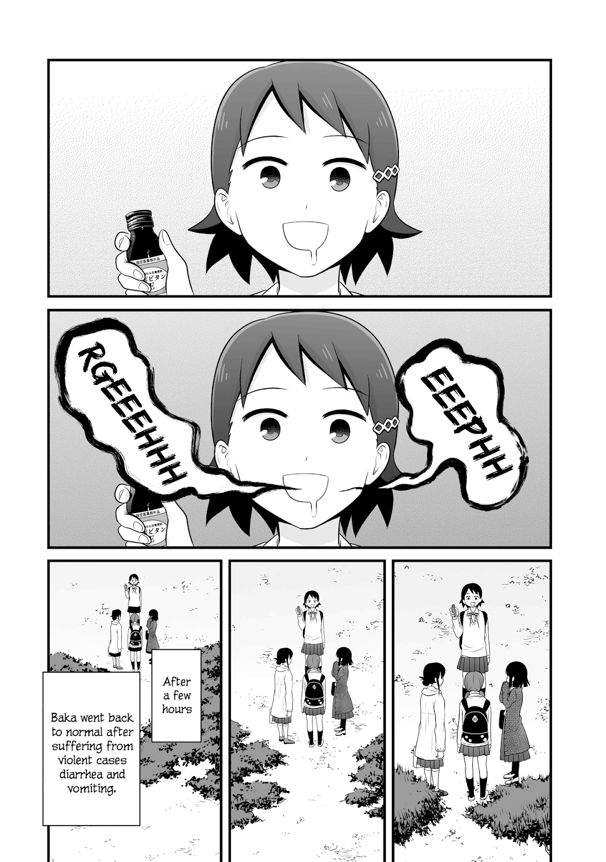 Joshikousei no Muda Zukai Chapter 72 page 20 - Chapter 72: Baka