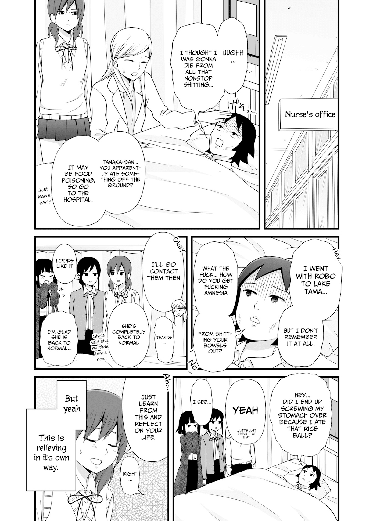 Joshikousei no Muda Zukai Chapter 72 page 21 - Chapter 72: Baka