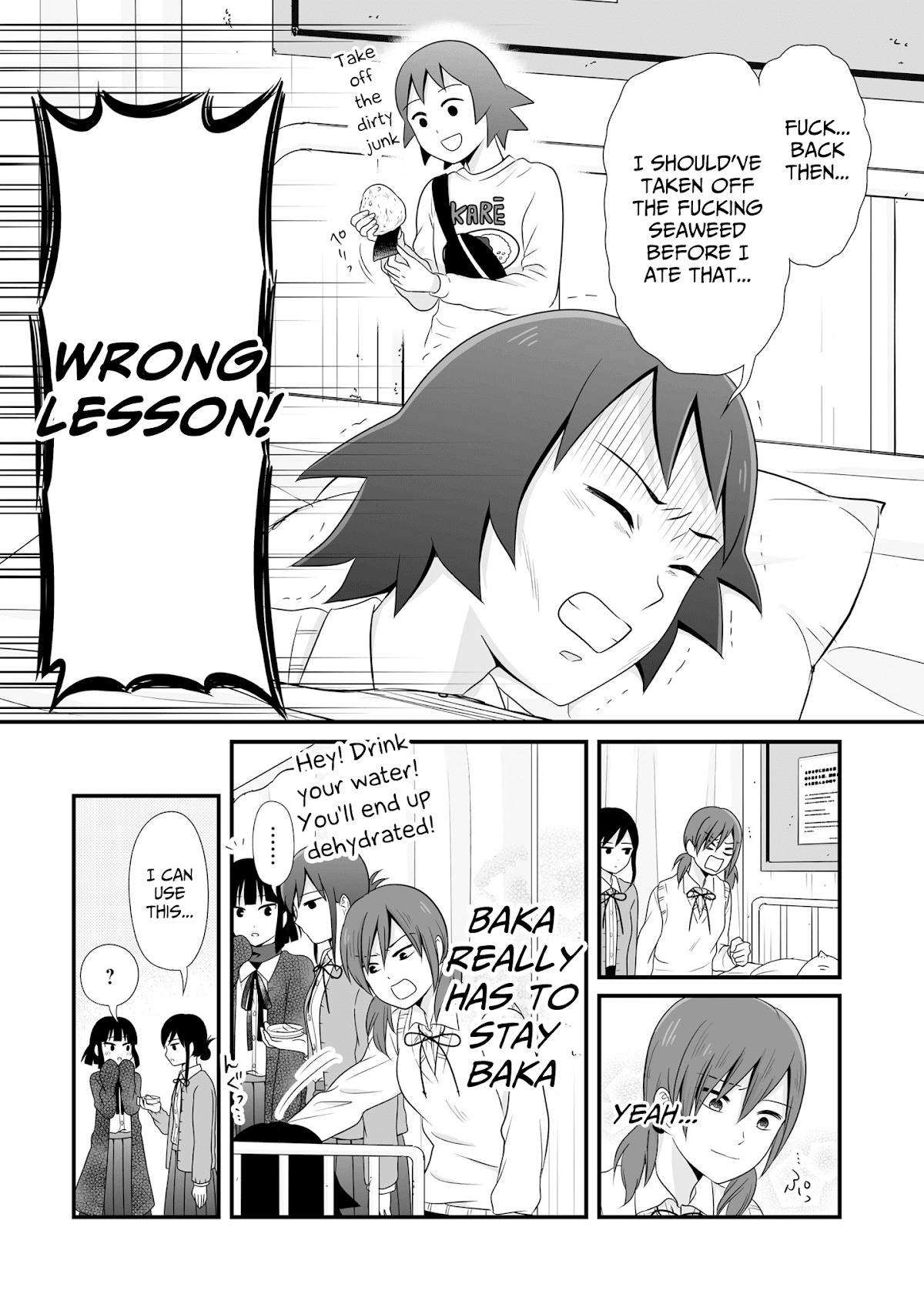 Joshikousei no Muda Zukai Chapter 72 page 22 - Chapter 72: Baka