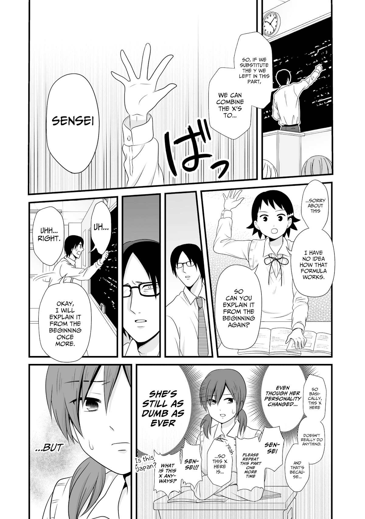 Joshikousei no Muda Zukai Chapter 72 page 4 - Chapter 72: Baka