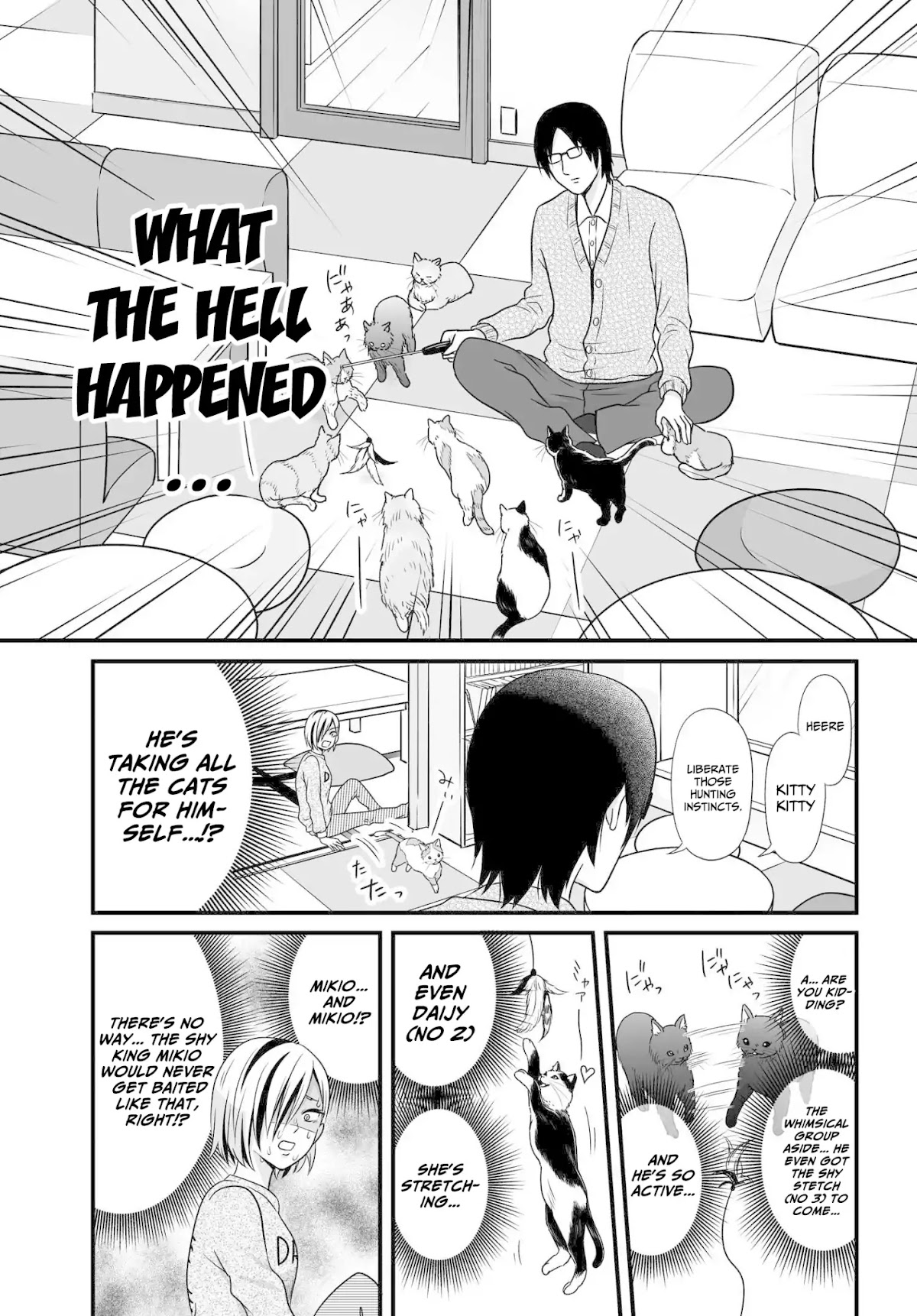 Joshikousei no Muda Zukai Chapter 73 page 12 - Chapter 73: Cafe