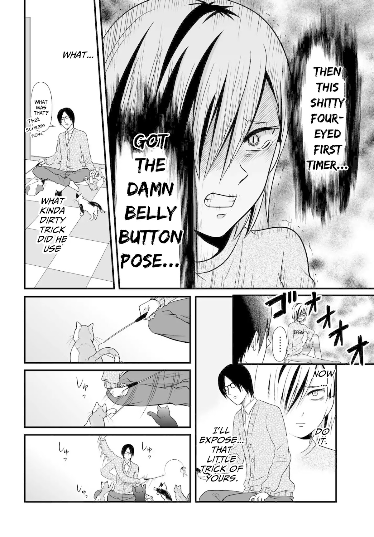 Joshikousei no Muda Zukai Chapter 73 page 15 - Chapter 73: Cafe