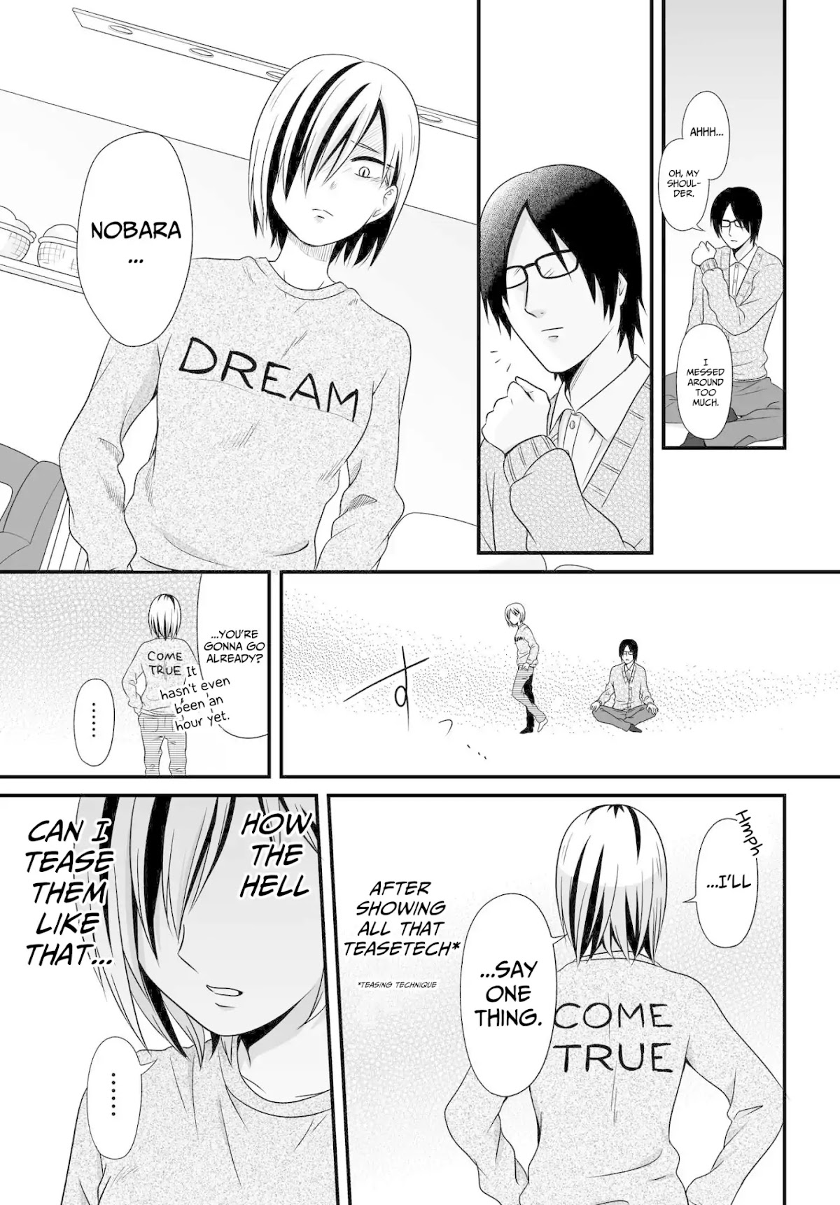 Joshikousei no Muda Zukai Chapter 73 page 18 - Chapter 73: Cafe