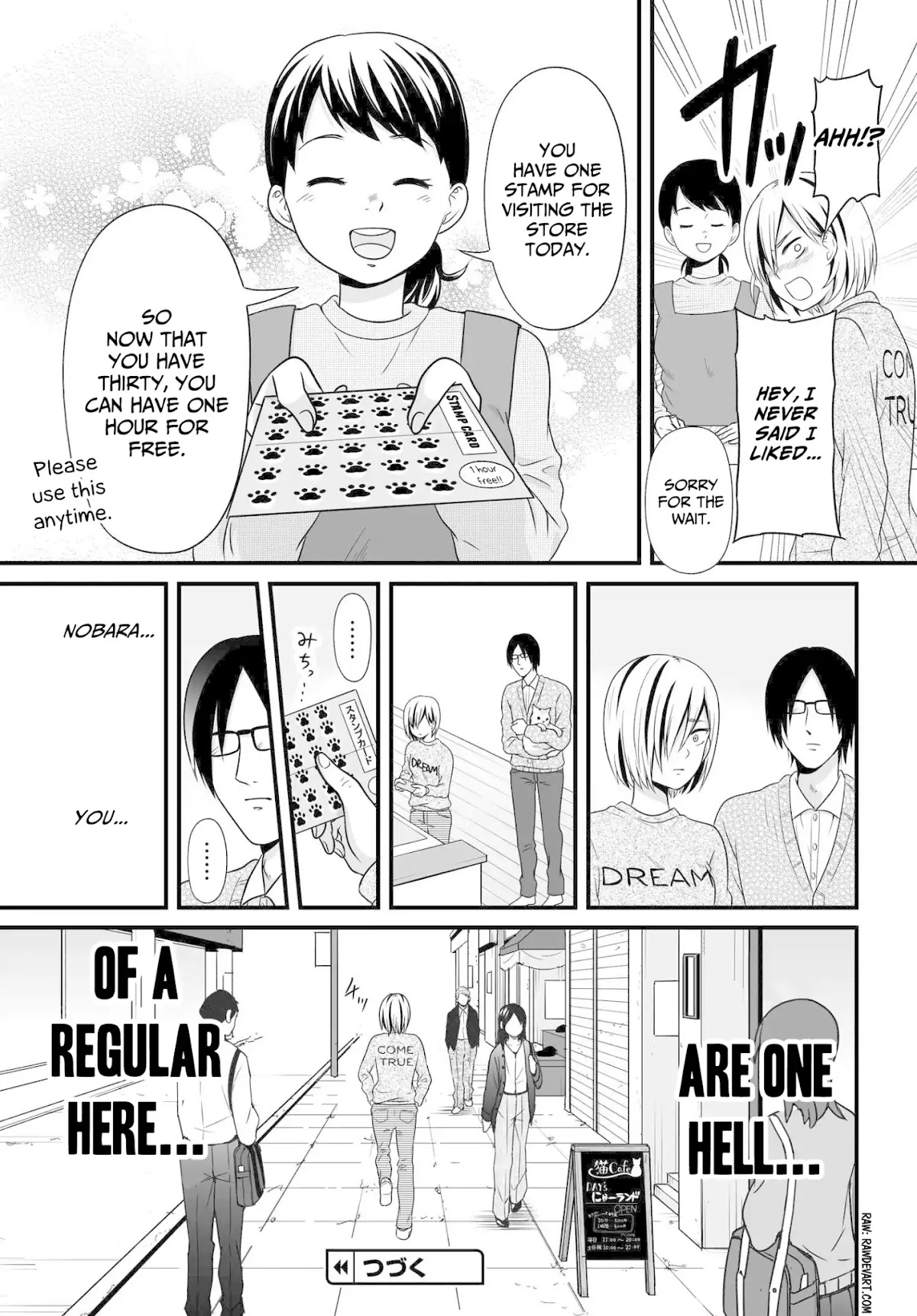 Joshikousei no Muda Zukai Chapter 73 page 20 - Chapter 73: Cafe
