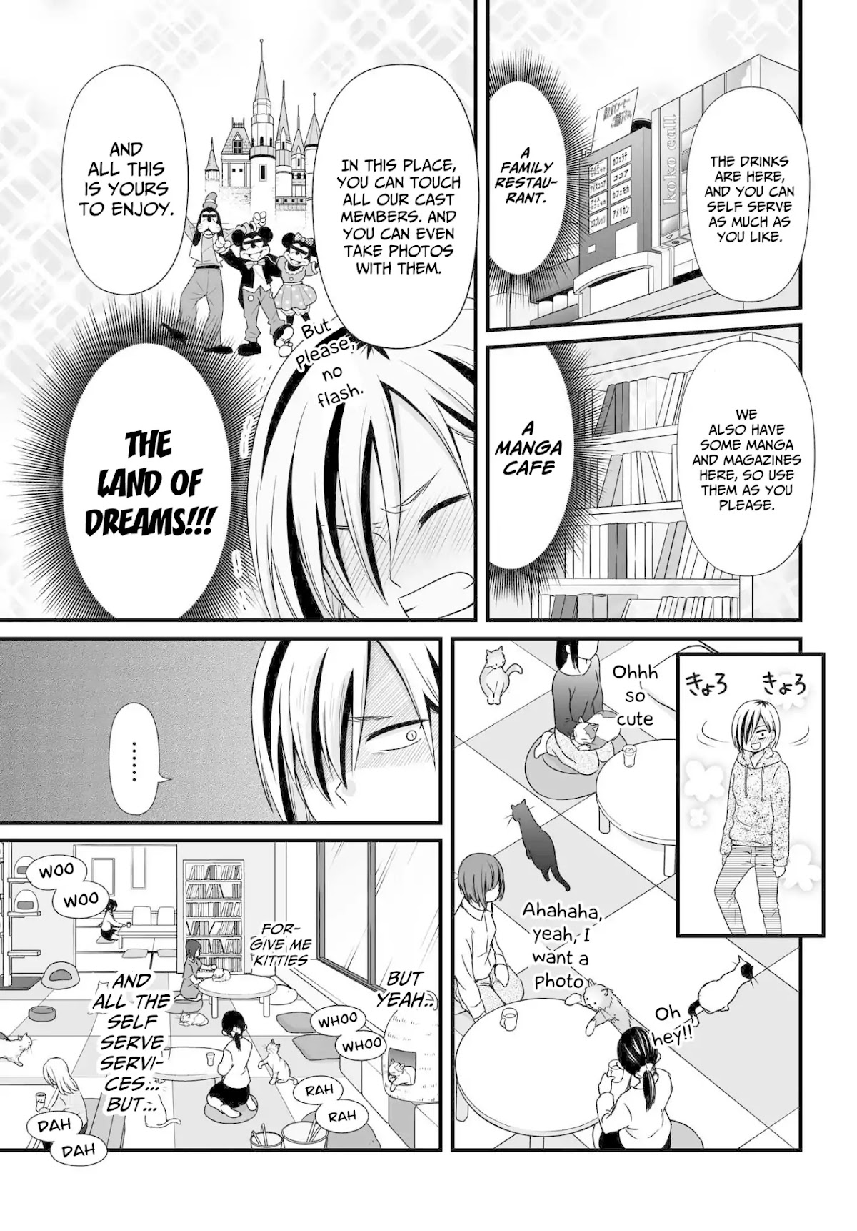 Joshikousei no Muda Zukai Chapter 73 page 4 - Chapter 73: Cafe
