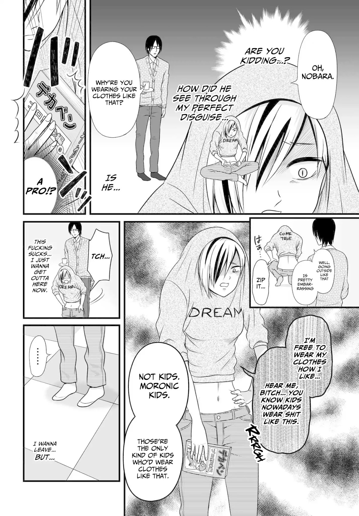 Joshikousei no Muda Zukai Chapter 73 page 9 - Chapter 73: Cafe