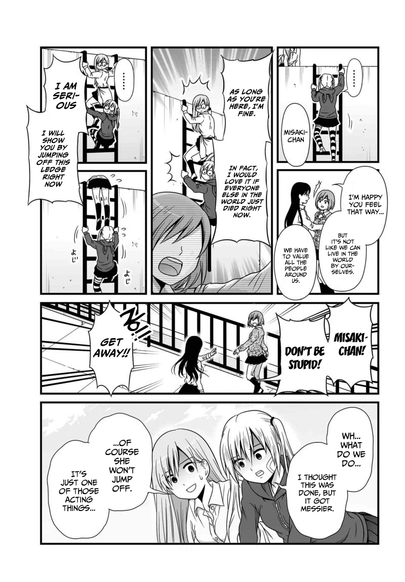 Joshikousei no Muda Zukai Chapter 74 page 10 - Chapter 74: Eavesdropping