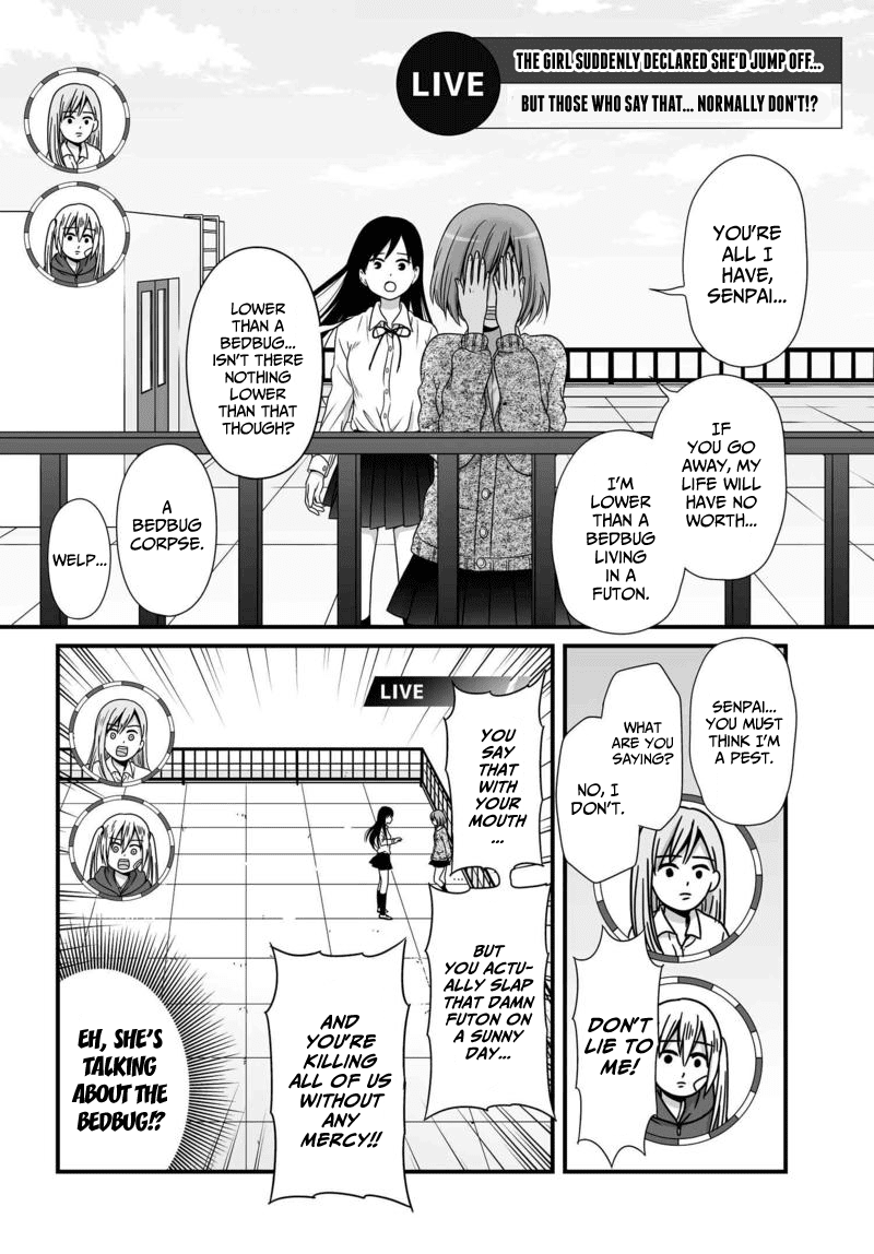 Joshikousei no Muda Zukai Chapter 74 page 11 - Chapter 74: Eavesdropping
